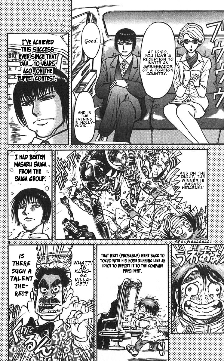 Karakuri Circus Chapter 290 10